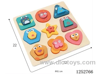 Wooden toy - Butterfly Shape Matching