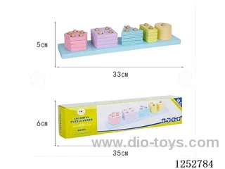 Wooden toy -