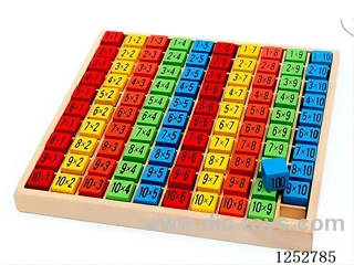 Wooden toy -