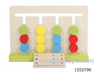 Wooden toy -