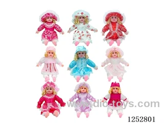 24 inch doll
