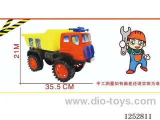 free wheel car