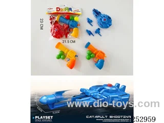 Catapult Drone Rocket + Ping Pong Gun