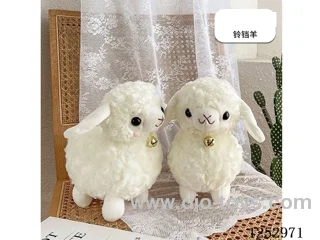 plush toys 22cm
