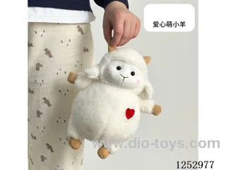 plush toys 21cm without legs