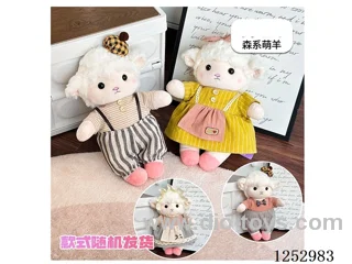 plush toys 28cm