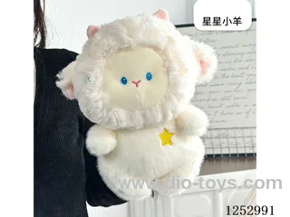 plush toys 22cm