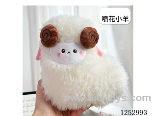 plush toys 19cm