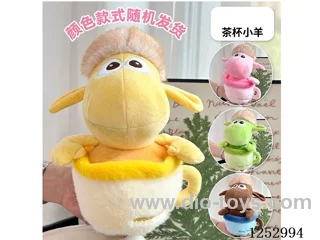 plush toys 22cm