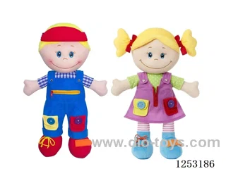 20 inch Cotton Filled Dolls