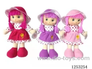 18 inch Cotton Filled Dolls