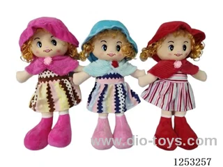 18 inch Cotton Filled Dolls