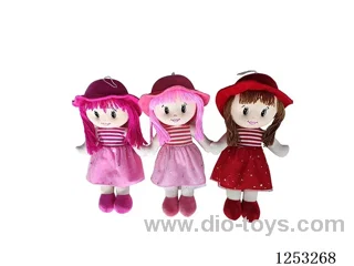 18 inch Cotton Filled Dolls