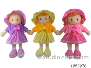 18 inch Cotton Filled Dolls