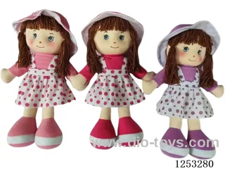 18 inch Cotton Filled Dolls