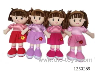 20 inch Cotton Filled Dolls