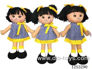 20 inch Cotton Filled Dolls