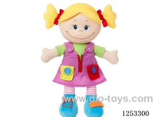 20 inch Cotton Filled Dolls