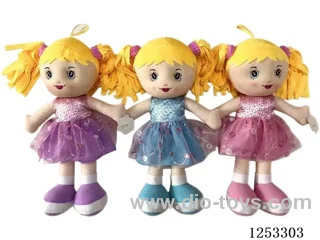 20 inch Cotton Filled Dolls