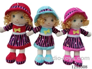 22 inch Cotton Filled Dolls