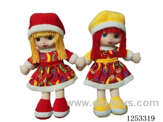 22 inch Cotton Filled Dolls