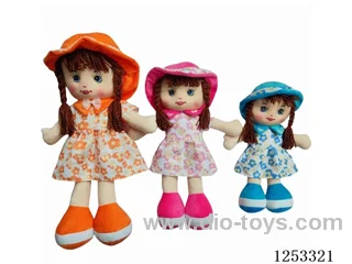 22 inch Cotton Filled Dolls