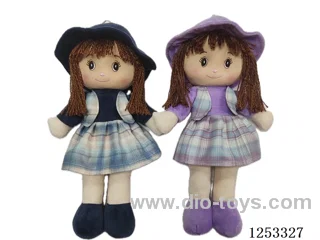 24 inch Cotton Filled Dolls