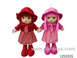26 inch Cotton Filled Dolls