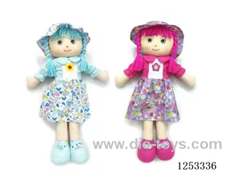 30 inch Cotton Filled Dolls