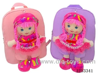 Doll Backpack