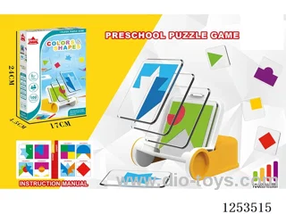 Colour Decoder Board Game