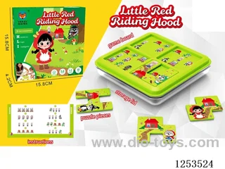 Little Red Riding Hood Jigsaw Puzzle Board Game