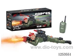 Remote Control Spray Crawling Soldier not included battery