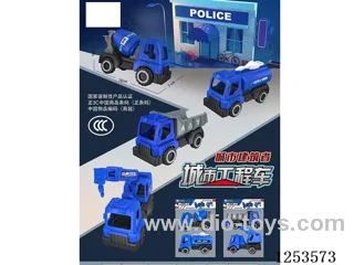 Free wheel engineering vehicle