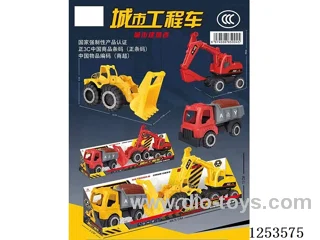 Free wheel engineering vehicle