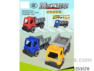 Free wheel engineering vehicle
