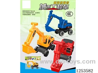 Free wheel engineering vehicle
