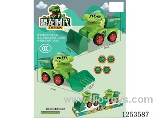 Free wheel engineering vehicle