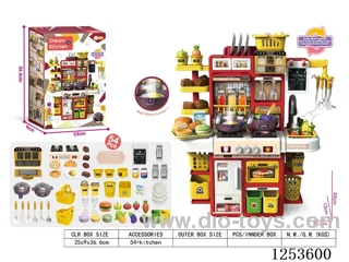37CM Multi-functional dining table with recording/spraying/lighting/water dispensing（3*AAA not included）54PCS + table