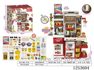 66CM Colourful clay set dining table with recording/spray（6*AAA not included）57PCS + table
