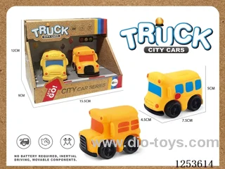 2PCS School Bus Vehicles