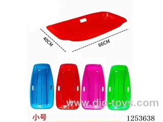 Small Sandboards
