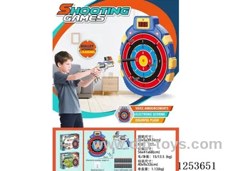 Light-Up Scoring Shooting Target Set (Blue)