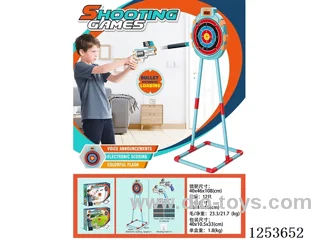 Light-Up Scoring Shooting Target Set (Green)