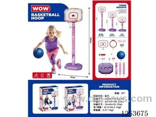 Pink light basketball stand
