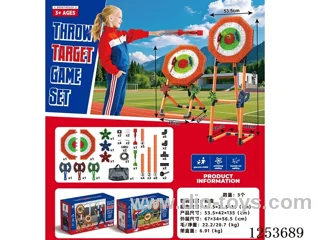 Throwing Target for Dart Axe (Orange)