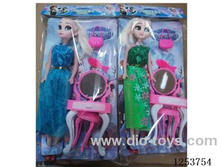Doll set