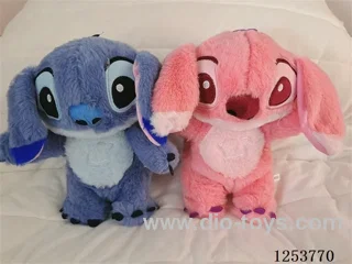 Breathe Stitch Plush Doll