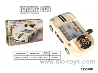 game console