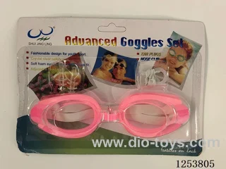 swimming goggles (5-colour mix)